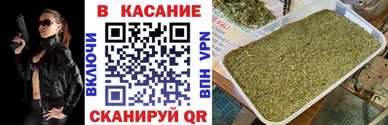 Где купить наркоту Урень Альфа ПВП  МЕФ  ГАШИШ  АМФ  Кокаин  Марихуана 