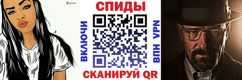 Амфетамин 98%  Урень 