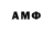 Амфетамин Розовый Ri4 Rasarite