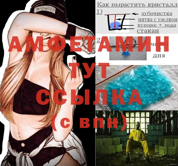 дмт Наволоки