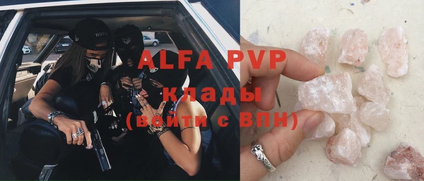 дмт Наволоки