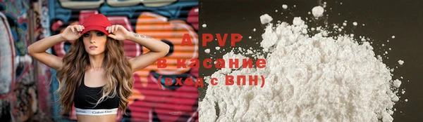 дмт Наволоки