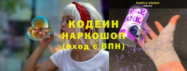 дмт Наволоки