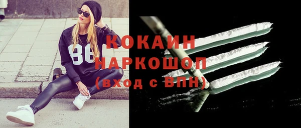 дмт Наволоки