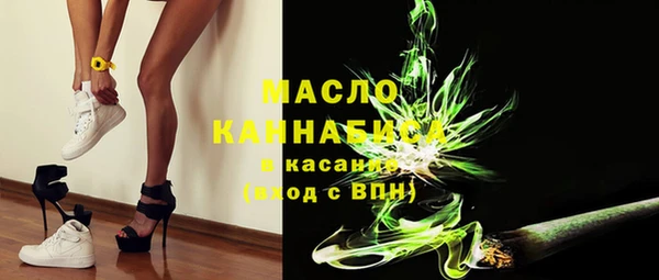 мефедрон VHQ Навашино