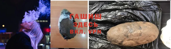 дмт Наволоки