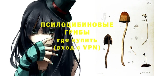 мефедрон VHQ Навашино