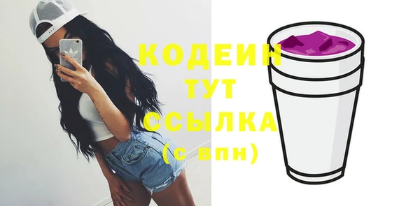 дмт Наволоки