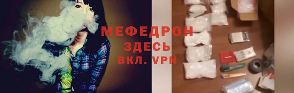 дмт Наволоки