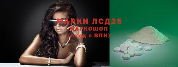 мефедрон VHQ Навашино