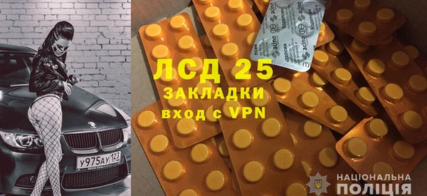 дмт Наволоки