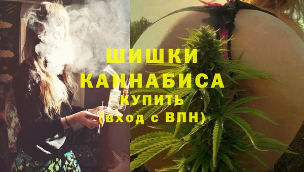 герыч Надым