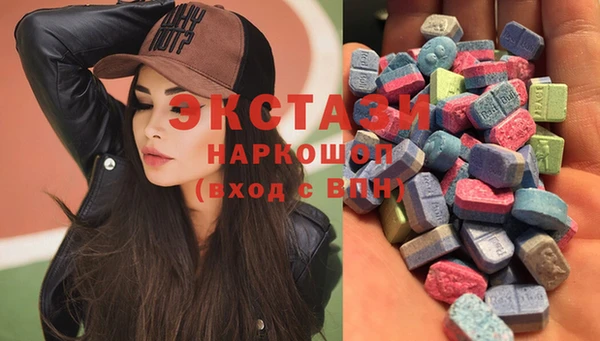 герыч Надым