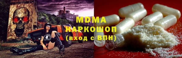 дмт Наволоки