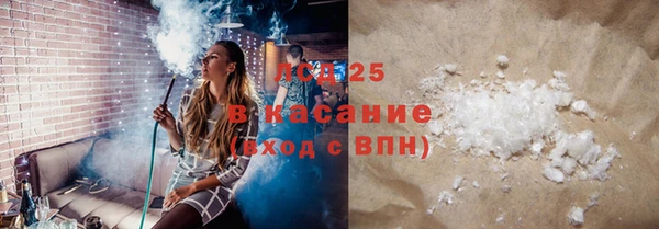 дмт Наволоки