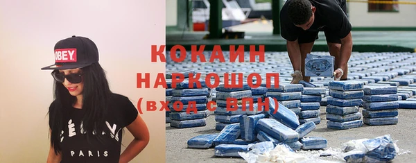 дмт Наволоки