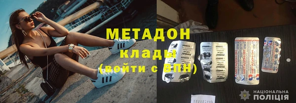 дмт Наволоки