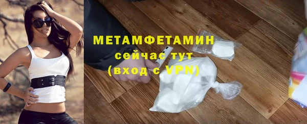 дмт Наволоки